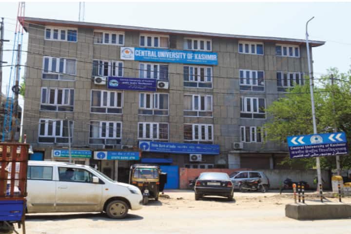 campus-view